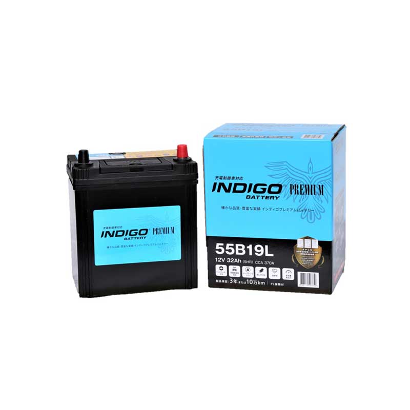 INDIGOۥǥץߥ 񻺼 CMF 55B19L [28917]