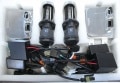 24V用HIDコンバージョンキットH4 H/L 6000k［32650］|HID|自動車用品
