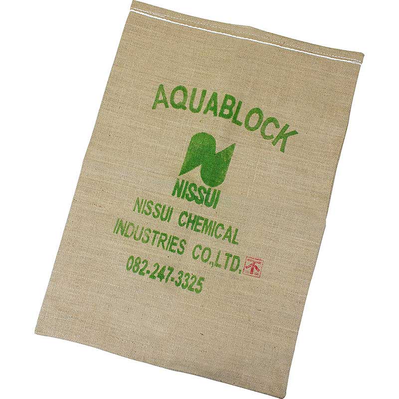 給水土のう アクアブロック NSD－20 海水用（使い捨て） [33092]|激安