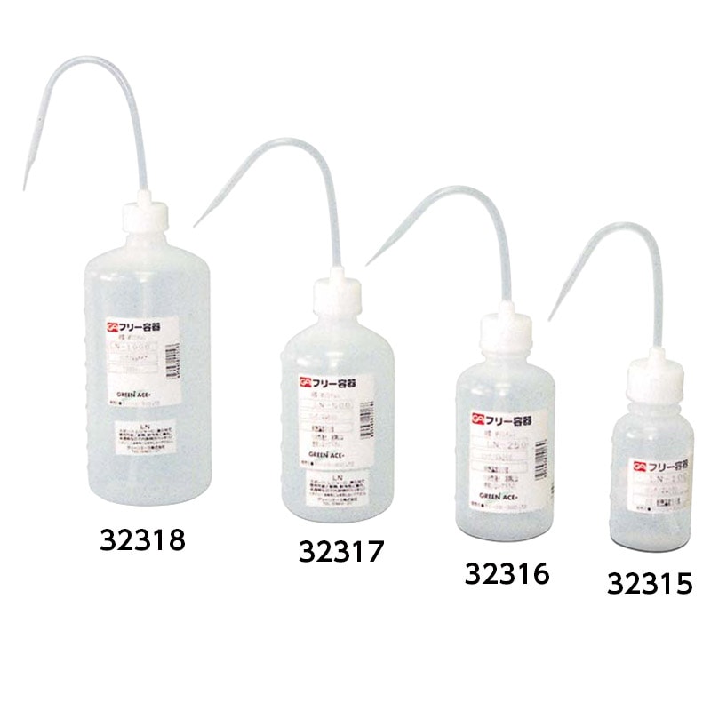 【グリーンエース】526551　LN-100　フリー容器（ロングノズル）  [32315]|樹脂容器|作業機器・計測器