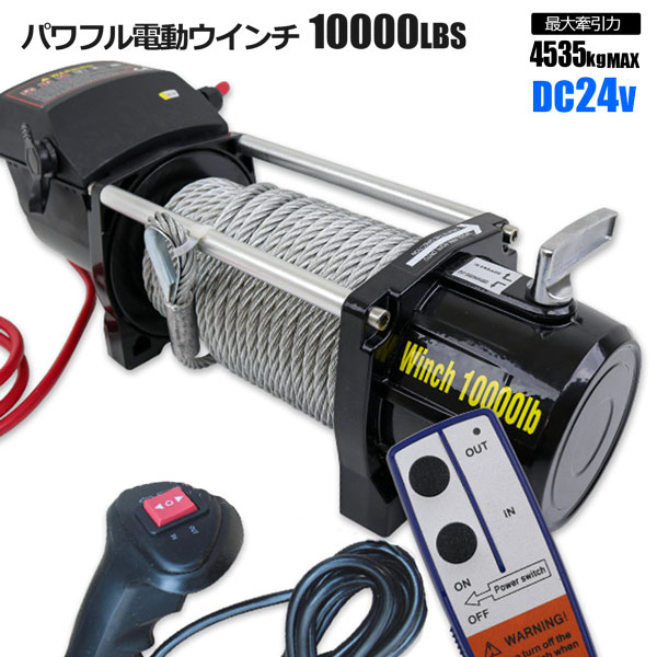 1000kg 用 手動ウインチ DW1000