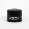 ＜業界最安値＞ＦＩＬＴ オイルフィルター MO-4（1個・10個・20個）