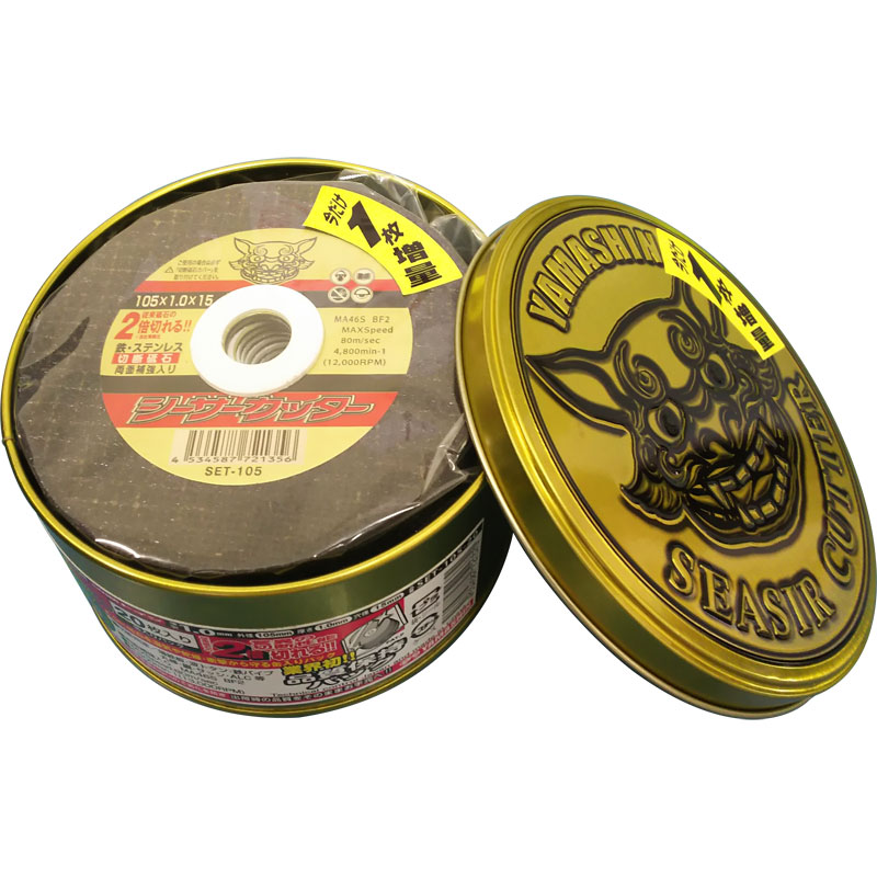 ��YAMASHIN�ۥ����������å������� SET-105 ����(20��) [39174]