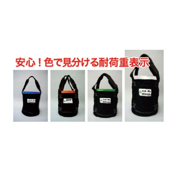 【JACKAL】荷揚げバケツ XL 白 JNB-XL [17115]|作業用品|作業機器・計測器