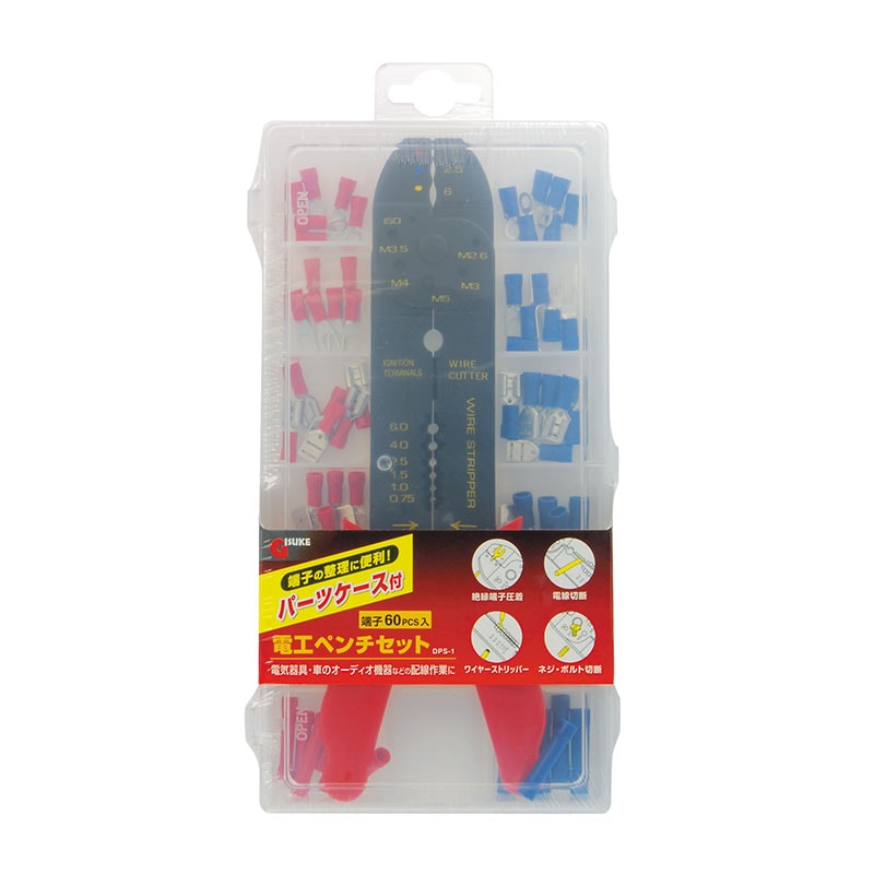 ��GIS���Ź��ڥ�����å�60Pcs DPS-1 [1351]