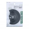 【EM】MSCP用カットソー替刃木工キワ切り用 MSCP-3 [03625]