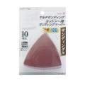【EM】MSCPカットソー用替ペーパー10枚入＃120 MSCP-6 [03628]|★新商品★