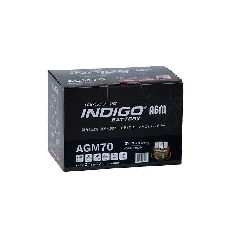 新品 【INDIGO】インディゴバッテリー AGM70 [5533] INDIGO】インディゴバッテリー AGM70 [5533]|激安工具・現場用品の通販