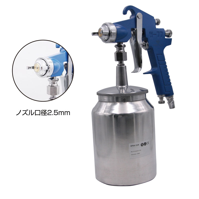 トイガン Overbore Systems SALT 0.76 トイガン Overbore Systems SALT