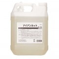 ＜web限定ゲリラセール＞アイアンカット 4kg[41652]|洗車用品|ケミカル
