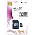 microSDカード 32GB Class10[47834]|ドライブレコーダー|自動車用品