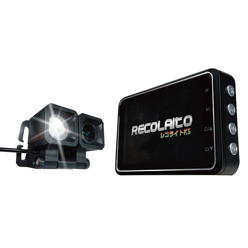 レコライト】録画機能付きヘッドライト MCL-1140B[73470]|激安工具