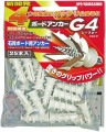 【山真製鋸】ボードアンカーG4-25 25本入[75645]|仮登録用|作業テスト用