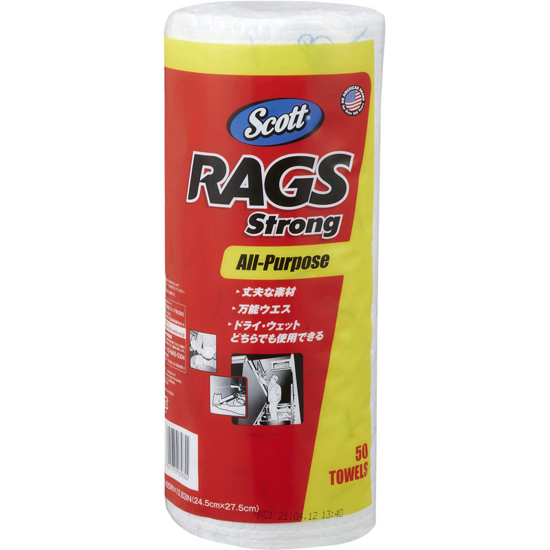 【SCОTT】Ragsストロング50カット 65830[77113]|激安工具・現場用品の通販【ディスコムダイレクト】（旧：ツールパワー）