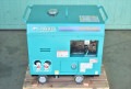 《USED》【ヤンマー】防音型インバータ発電機 G3500S-6E 3.5kVA[80660]|中古＆アウトレットコーナー