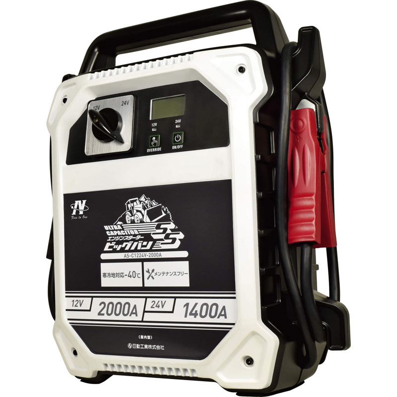 ����ư���ȡۥӥå��Х�SS[83779]