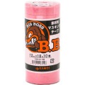 【カモ井】BIG BOSS 車両用マスキングテープ 12mm×18m（10巻入）[14956]|★毎週更新★新商品コーナー