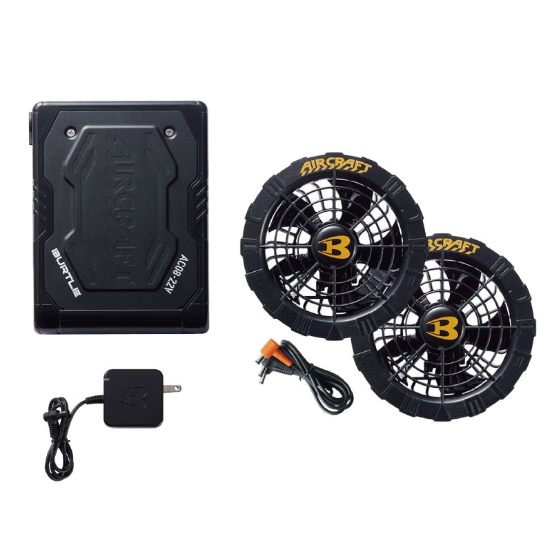 バートルバッテリー22V dショッピング |☆2024年最新モデル☆BURTLE バートル 22V