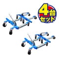 ԤޤȤ㤤եɡ꡼ۥ르å 4楻å[63185]