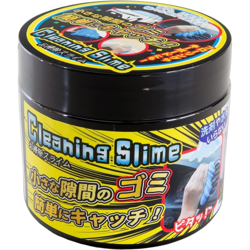 すらいむ ZERO1000 webshop / LEDルームランプ スイフトスポーツ (ZC33S)用