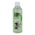 【GA】グリーススプレー420ML ＃660 10本セット[63348]|今月のおすすめ&NEWアイテム|残暑お見舞いセール！！！