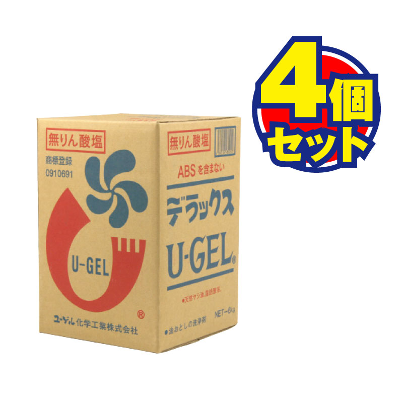 �ڥ⥯����۹��������� �桼����DX 6KG 4�ĥ��å�[63451]