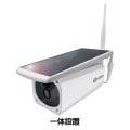 ソーラー式防犯カメラ Eco-eye 02SE（エコ・アイ 02SE） GS-SLB02[83135]