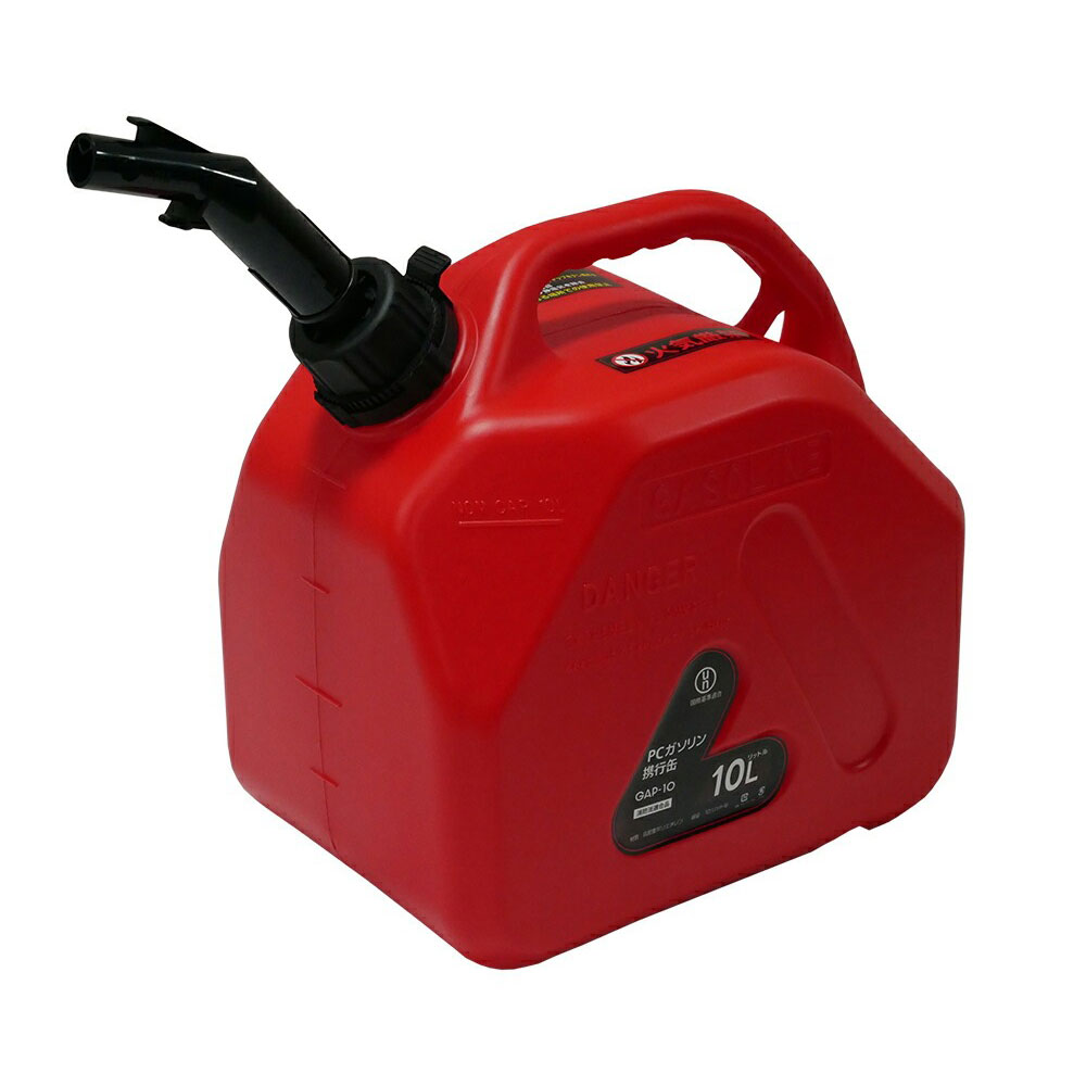 マツモト】PCガソリン携行缶10L ノズル付 GAP-10 10L[93339]|激安工具