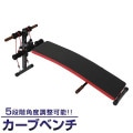 NEWޤꤿ߼ ʢڥ٥ åȥåץ٥ ַ ʢ[94306]