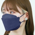 ＜web限定ゲリラセール＞ジュエルフラップマスク 20枚入 ネイビー 20.5×8cm[77858]|★毎週更新★新商品コーナー