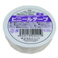 【キラックス】ビニールテープ 19mmx10m  白 10巻（1本）[84708]|★毎週更新★新商品コーナー
