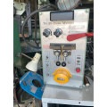 《USED》【東京新電機】アプセットバット溶接機 TH-25A[80981]|中古＆アウトレットコーナー