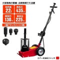 ��NEW�ե����� ����å� 22t[11917]