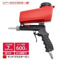 ��NEW�ե���ɥ֥饹�� ���ϼ� ����ɥ֥饹���� [12172]