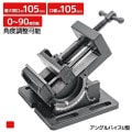 ��NEW�ե��󥰥�ޥ���Х��� U�� ���� ����105mm[12306]