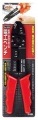 【ミツトモ製作所】電工ペンチ 裸端子・裸差込端子用 ブリスターパック 600A［21980］|圧着工具|配線端子・ショートパーツ