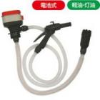 【工進】ドラムポンプFQ-25（乾電池）［24063］|オイル用品|オイル・バッテリー