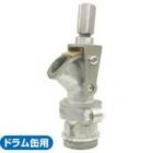 【旭金属】急速オイルコック AC6100［26043］|オイル用品|オイル・バッテリー