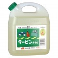 【エーゼット】タービンオイル ♯32 4L 504  [31553]|オイル用品|オイル・バッテリー