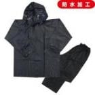 レインウェア LLサイズ［20074］|作業・保護用品|安全・作業用品・資材