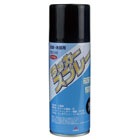 【サンコー】ラッカースプレー 300ml 黒 1363［23295］|資材関連|安全・作業用品・資材