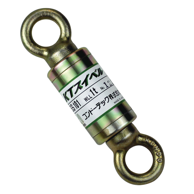 コンドーテック】KTスイベル KSS－500|激安工具・現場用品の  