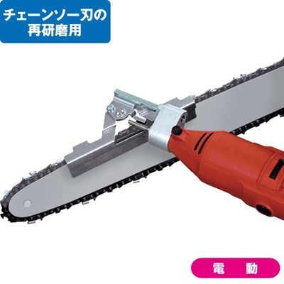 nikoさん専用 研ぎ2丁 簡易包丁研ぎ器 1個 新日本ケミカル・オーナメント工業 【通販