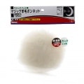【SK11】マジック羊毛ボンネット１２５mm[25476]|刃物・先端パーツ|研磨・切削・刃物