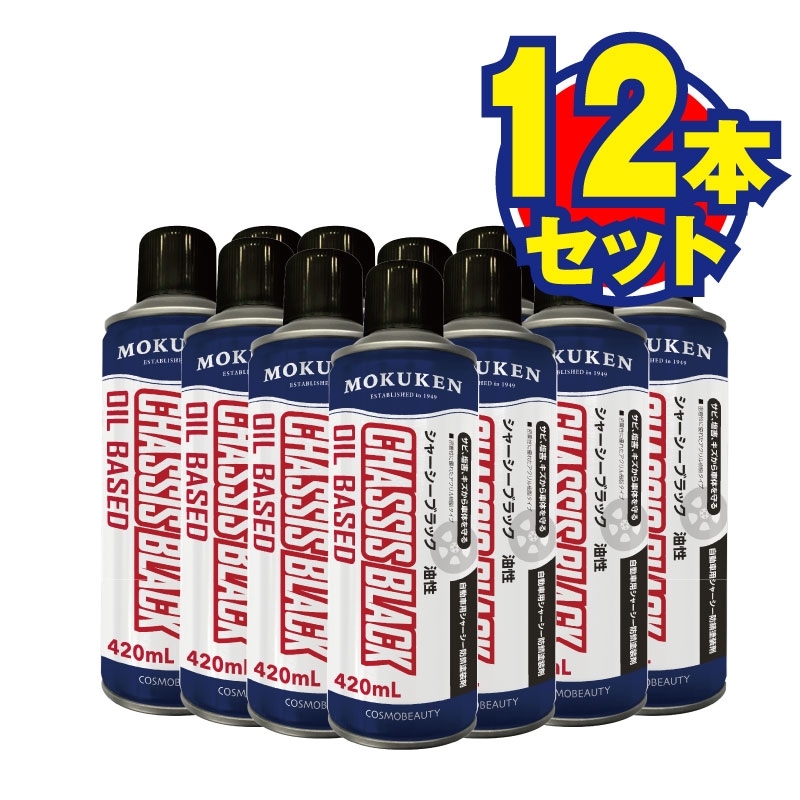 ��ޤȤ�Ƥ����䥷�㡼�����֥�å� ����TYPE 420ml��12�ܡ���60168��