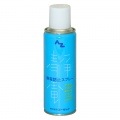 【エーゼット】静電防止スプレー 220ml 961  [25682]|ケミカル|ケミカル