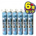 ＜まとめてお得＞【GS】シリコンスプレー（ロング缶）　840ml #680 ×6本［60146］|WEB限定 まとめてお得！|まとめてお得！セットでお得！