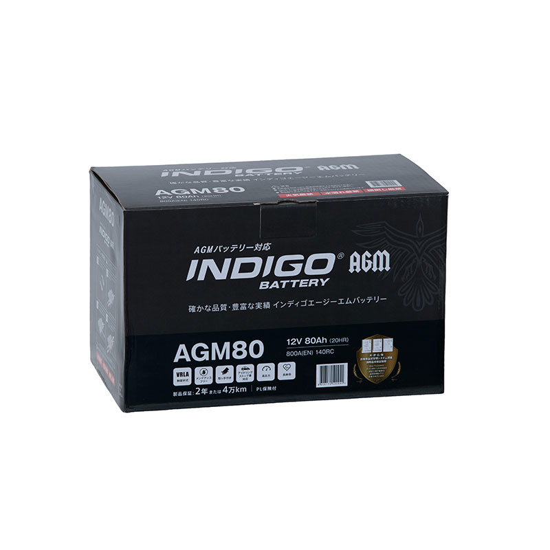 ��INDIGO�ۥ���ǥ����Хåƥ꡼ AGM80 [5534]