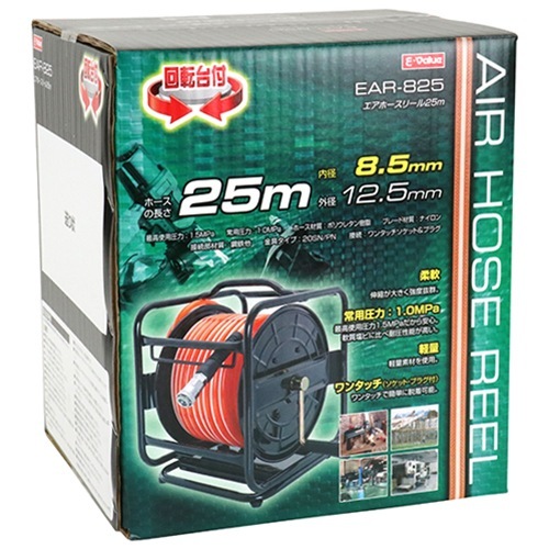 E-Valueۥۡ꡼ ž25m EAR-825[92944]