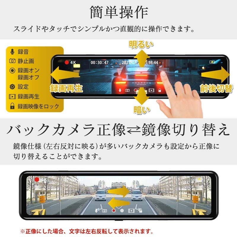 4K���� �ߥ顼���ɥ饤�֥쥳������ 4��ʾ�[63460]